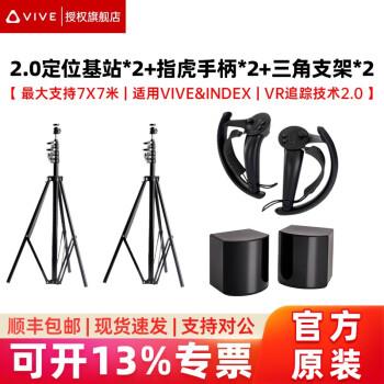 12点 1试用 雪花秀 紧致霜5ml