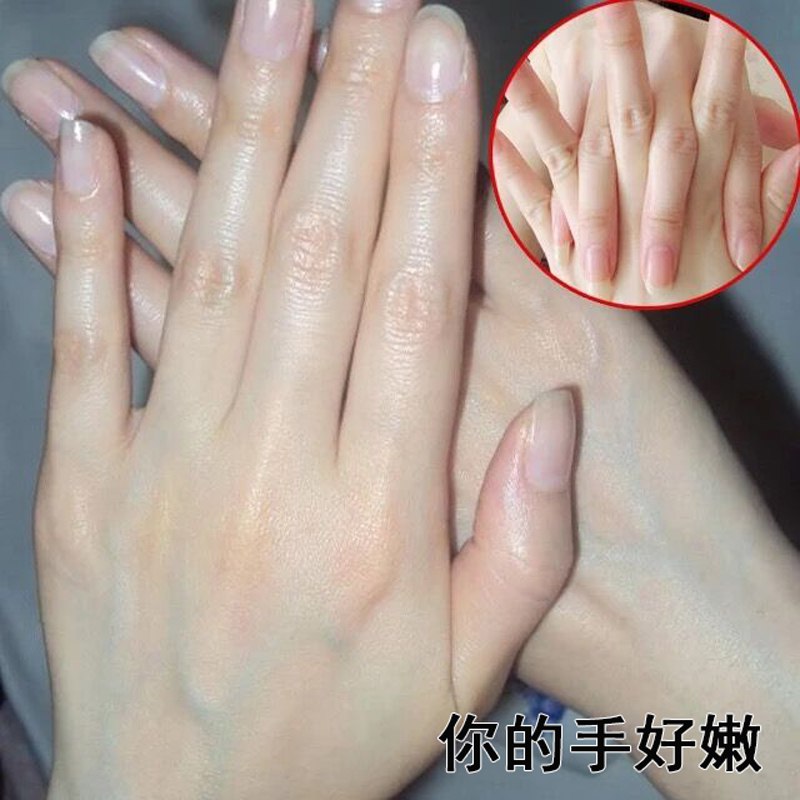 10点 前500件5折19.5亓手部护理套装手膜  (yuG01w78tcS)