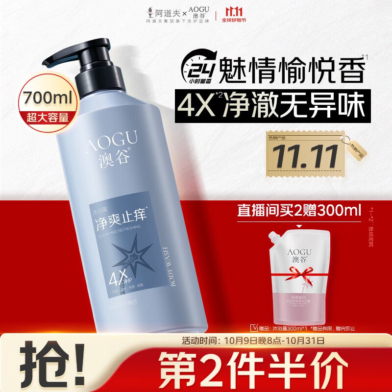 主会场领200-20卷