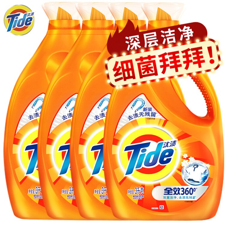 【京东自营】汰渍全效360度洗衣液超值套装（洁雅百合）3kg*4京东报价：119.90元/件