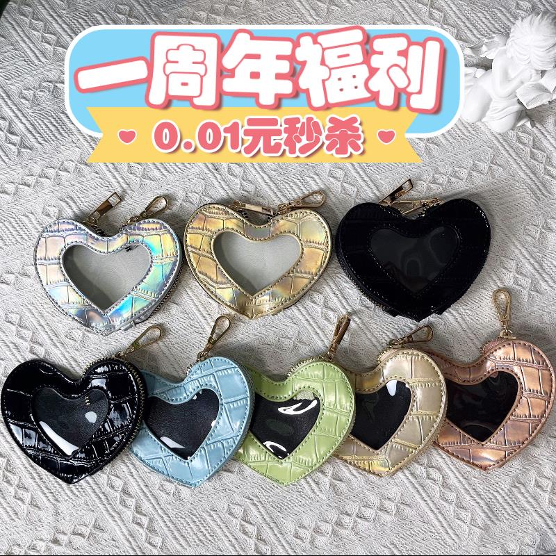 0.1 / CZ0001 /)bziKdtMWS5P)//