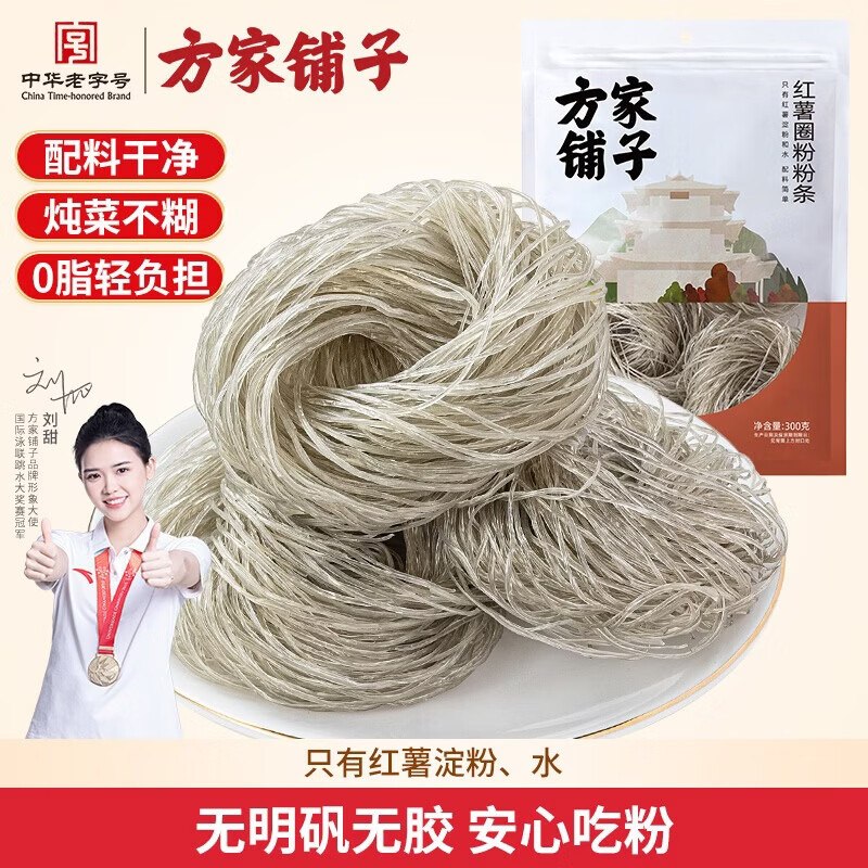 先领11-10卷