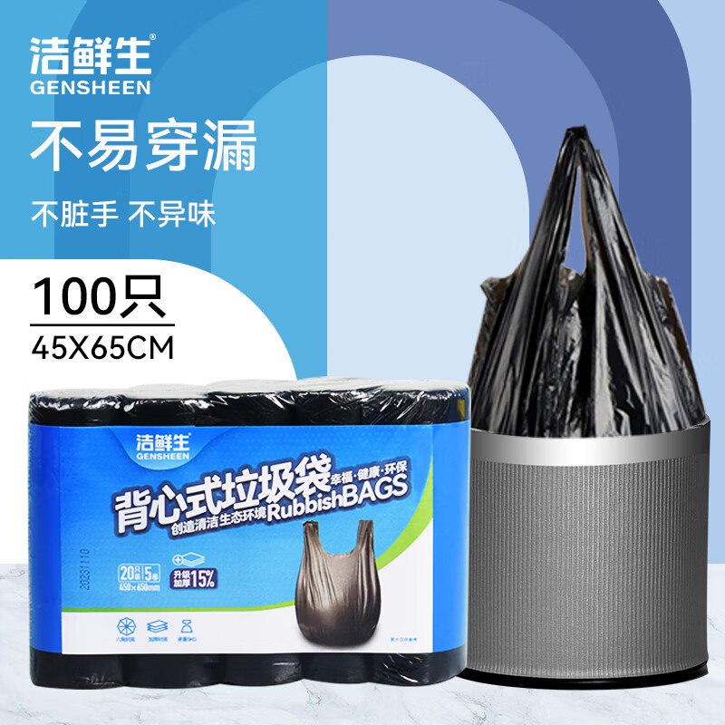 先领9-5补贴卷