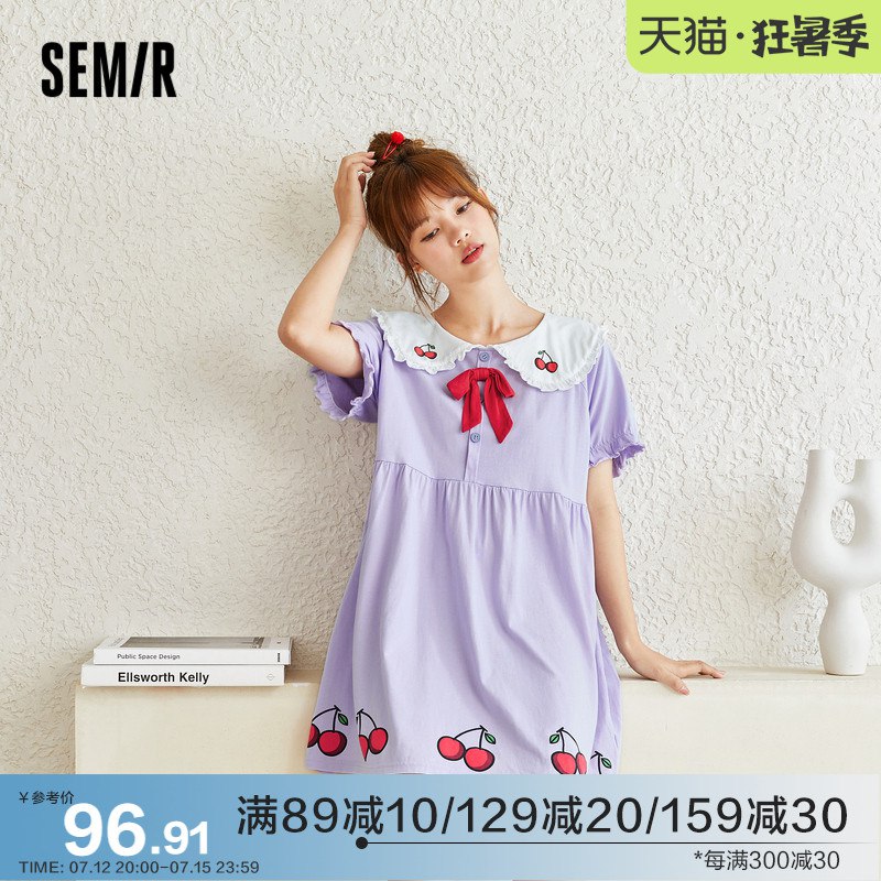 1. 领券 加购物车1件【森马内衣旗舰店】森马薄款少女学院风睡裙(l8g62q03ktq)/姐妹们！这款睡裙超可爱！还有粉色可选！到手27元！