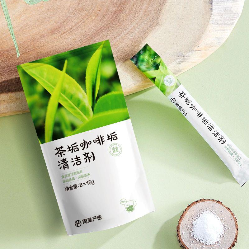 1试用/ CZ3457 /)9VmDW1IaEvh)//全品红包🧧