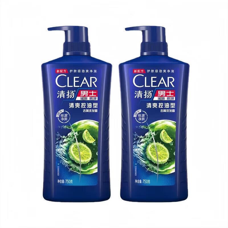 清扬 男士去屑洗发水 750g*2瓶折27.49/瓶！！拍下【54.98元】