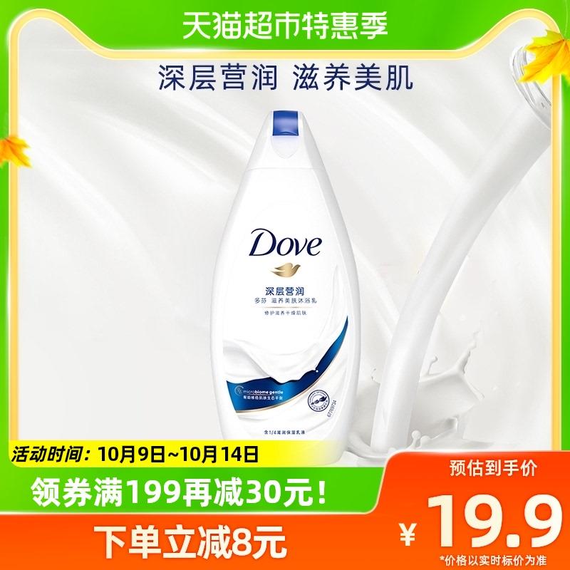 1-/ CZ0001 /)Pkf0Wb5JCzA)//部分地区7.9/