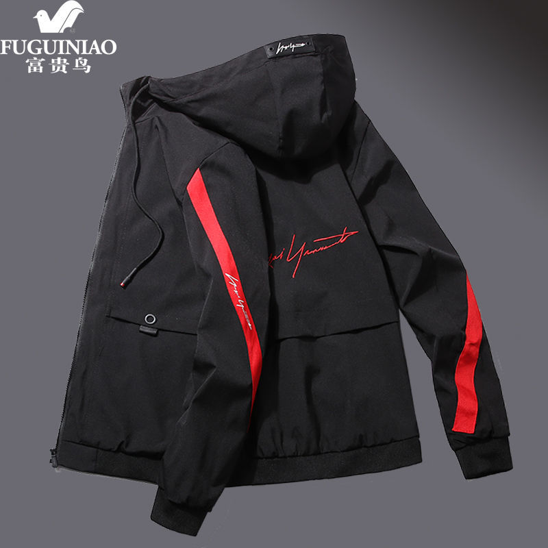 富贵鸟新款男士秋冬夹克外套时尚连帽潮流外衣薄款秋天工装夹克男，3元