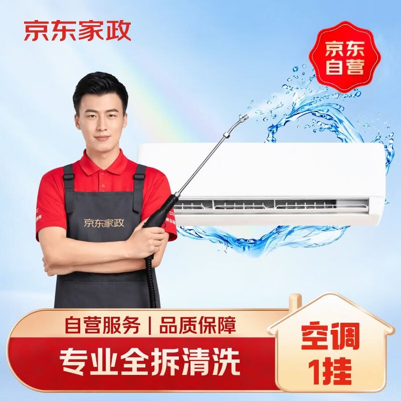 先领2张卷