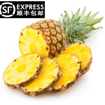 菠萝大果10斤24.9元，平均一斤不到2.5