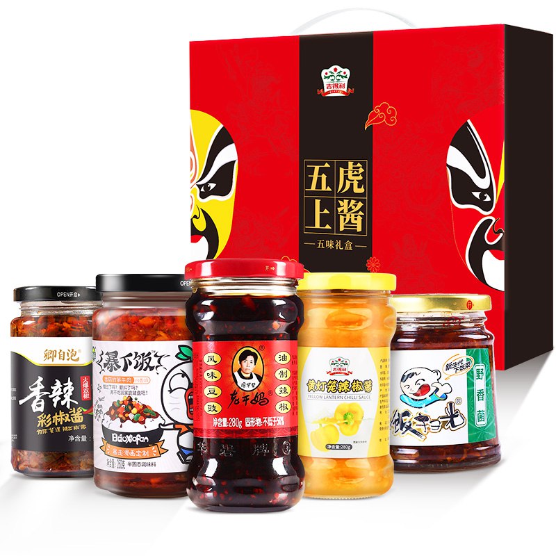 吉得利 五虎上酱礼盒1370g 黄灯笼辣椒酱 彩椒酱 风味豆豉油制辣椒 暴下饭香菇牛肉酱 野香菌榨菜酱拌饭酱