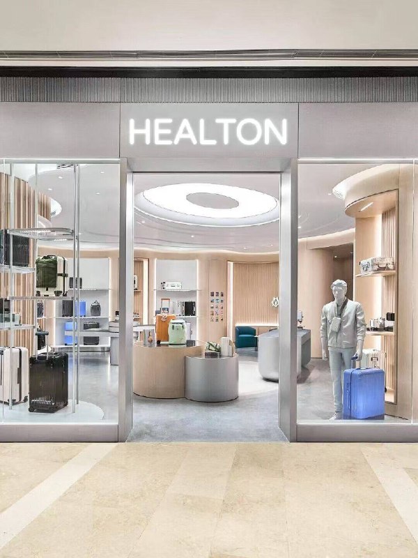 牌子行李箱速度!!!不到100亓拿下平时要大几百的  随时无卷暑假/旅游/回老家  正合适