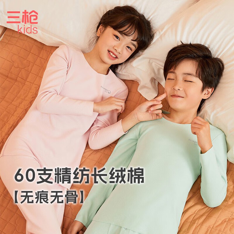 先领79-10卷