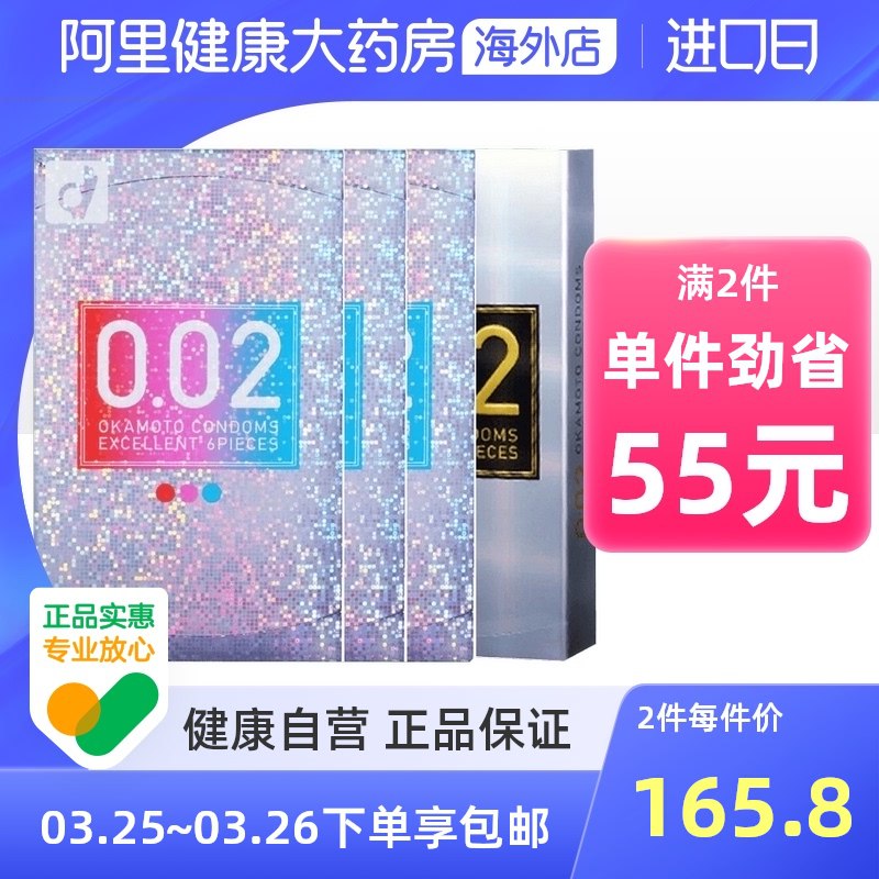 3.凑单商品 也加购物车1件￥iare2TMOW8A￥/ 两个商品一起【提交并且付款】然后再单独【退款凑单商品】蓓昂斯氨基酸洗面奶 到手17元