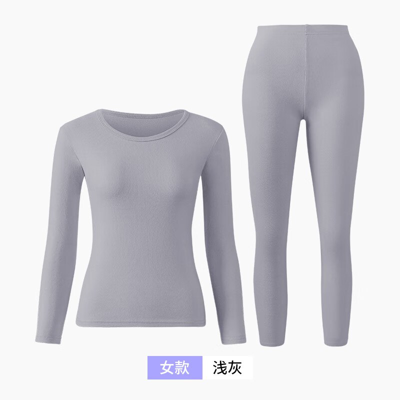 樱姿娜服饰合集①【双面磨绒】秋冬保暖套装