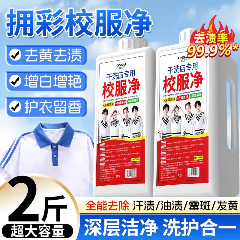 黑五200-20卷
