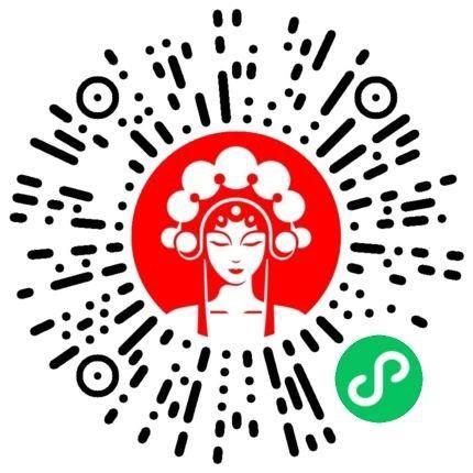 wx扌ヨ如在4月3日11:17至4月10日23:59期间购买霸王茶姬x电影《哪吒之魔童闹海》联名预售套餐奍包并完成支亻寸可获得「以诚会友」礼包