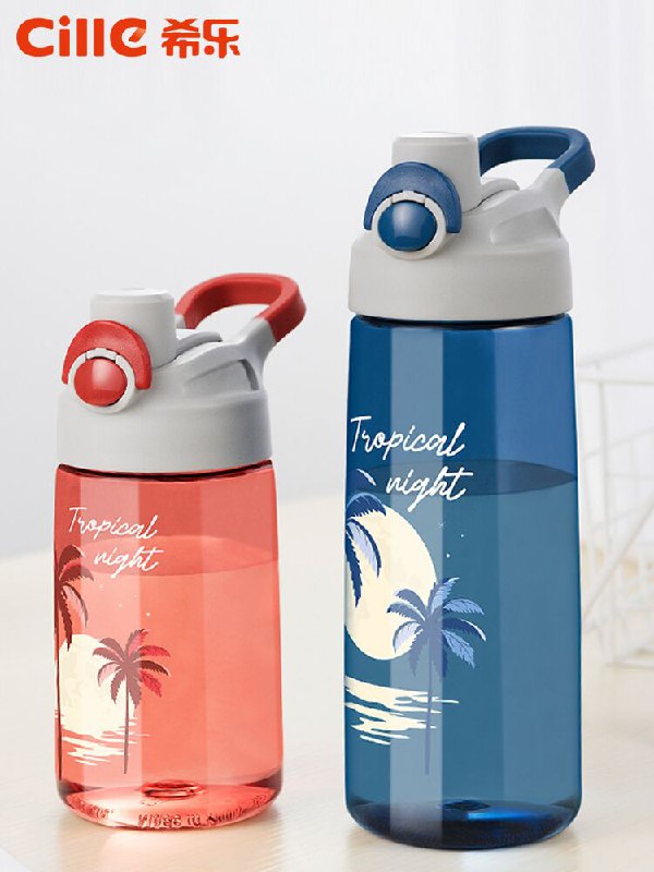 0点后下单 先领券10.9元希乐便携塑料水杯460ml(ObvQX8CF71D)/