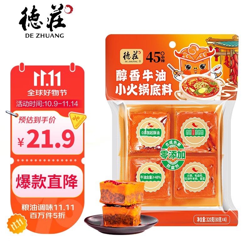 先领卷