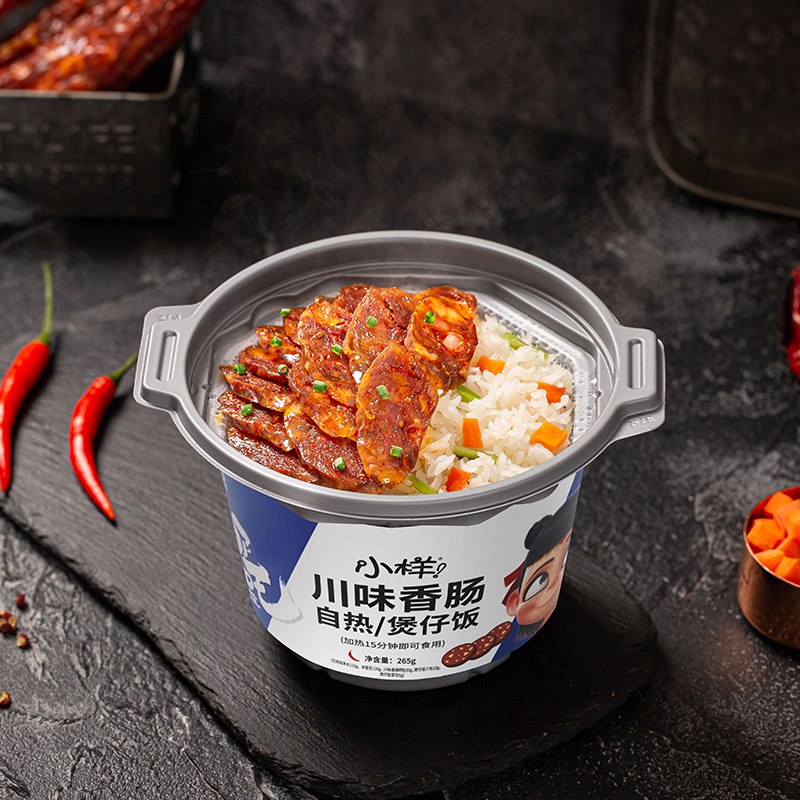 1.领券 并且加购物车3件小样&哪吒魔童降世联名款川味香肠自热煲仔饭300g/桶(zVOL2MR4zU3)   加热几分钟就可以吃 超级方便美味无法将就 只吃小样好味道