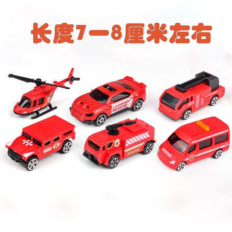 儿童工程小汽车6只装