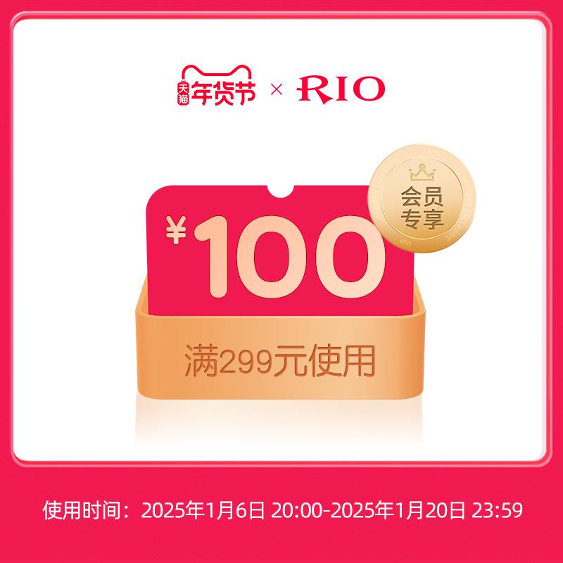 / CZ7474 9/IC77e0Y0QUx//://rio 299-100