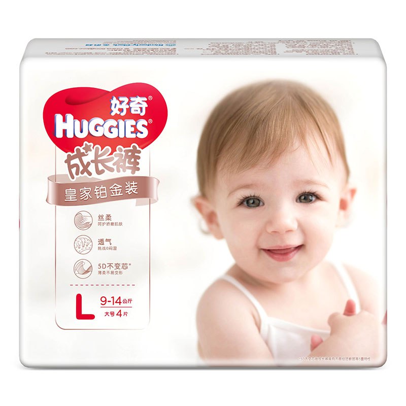 【京东】店铺首页免费领试用入口领9.9券好奇 皇家铂金装成长裤 L4片【0】