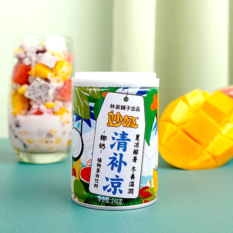 4.9u先 入会领3无门槛 到手1.76￥gjl92UuTh6q￥/