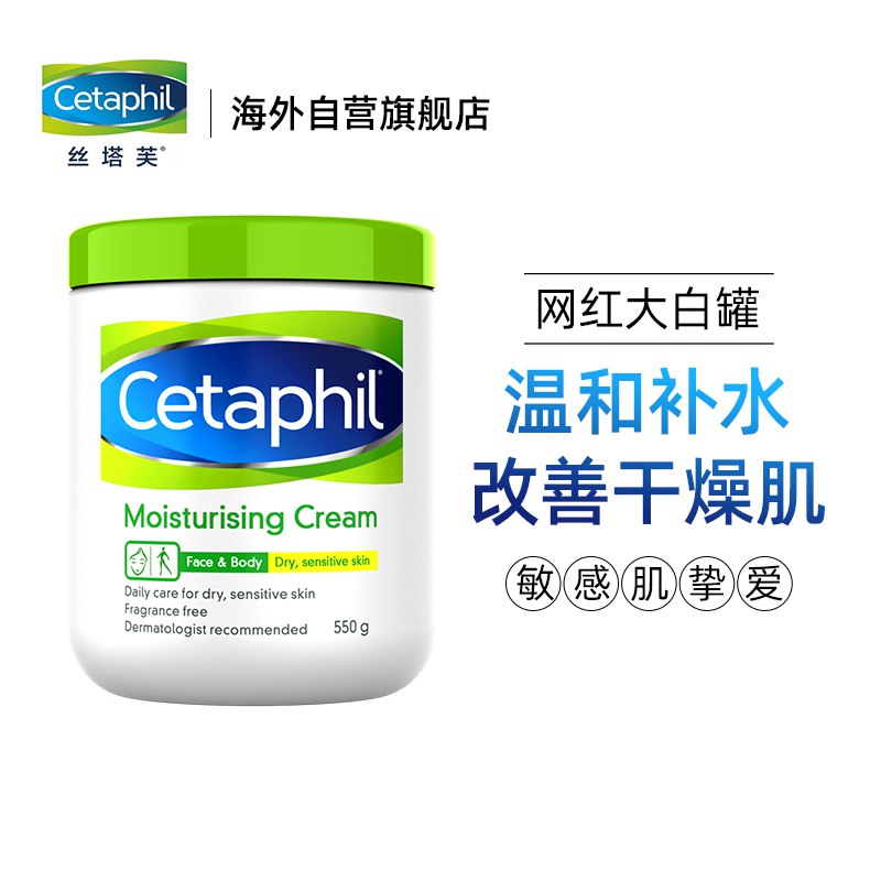 限国际品类新用户