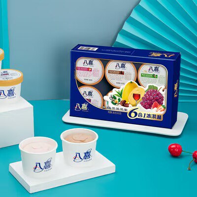 0点开始 74.8💵【八喜旗舰店】八喜经典爆款六合一60g*18杯)KodtdJU4FxW)/ CZ11//---全品券 d.618day.com/618