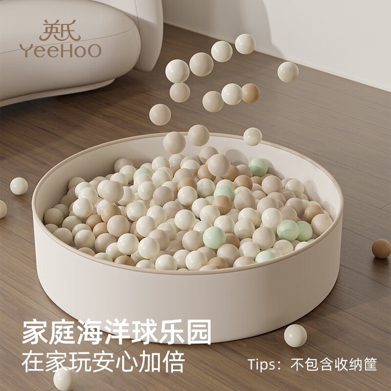 底栏点主会场领200-20卷