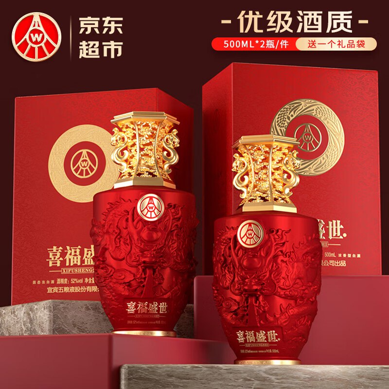 先领这张卷