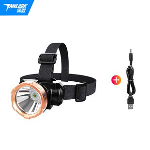 【探露】头戴式超亮LED头灯 券后5.8元包邮 (9lPE1JaGVTN)