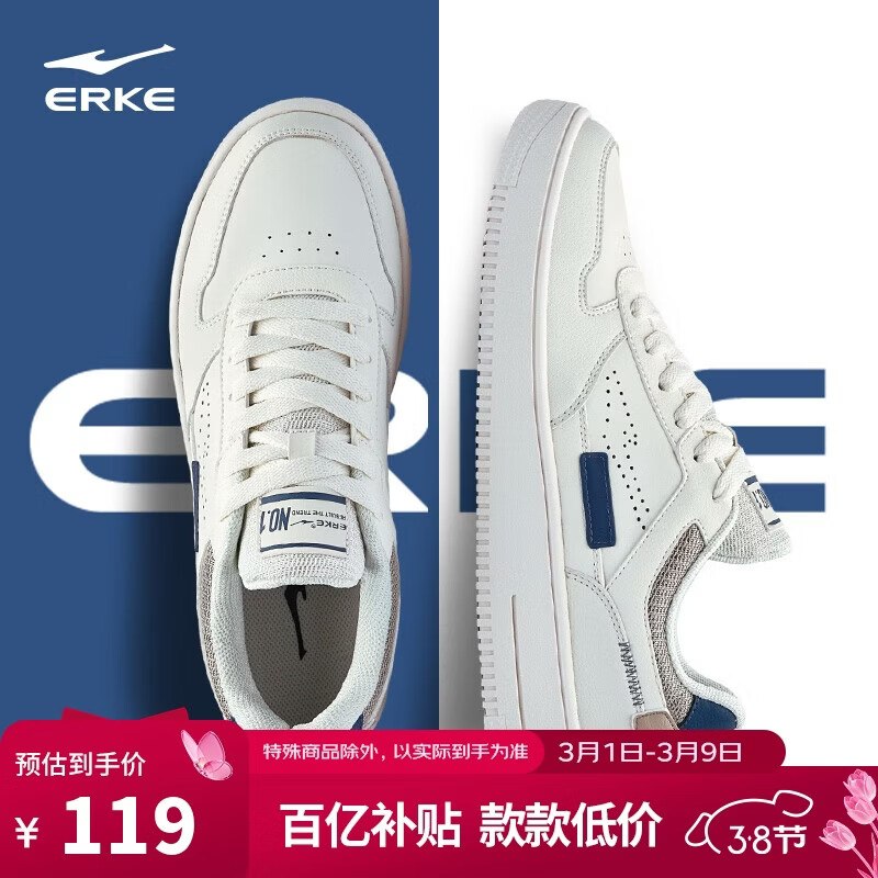 领70-20卷