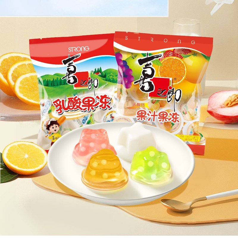 0.1/袋❗️喜之郎果汁果冻任拍10袋💰18.9🉐100杯-果汁/乳酸果冻超多口味选🤤