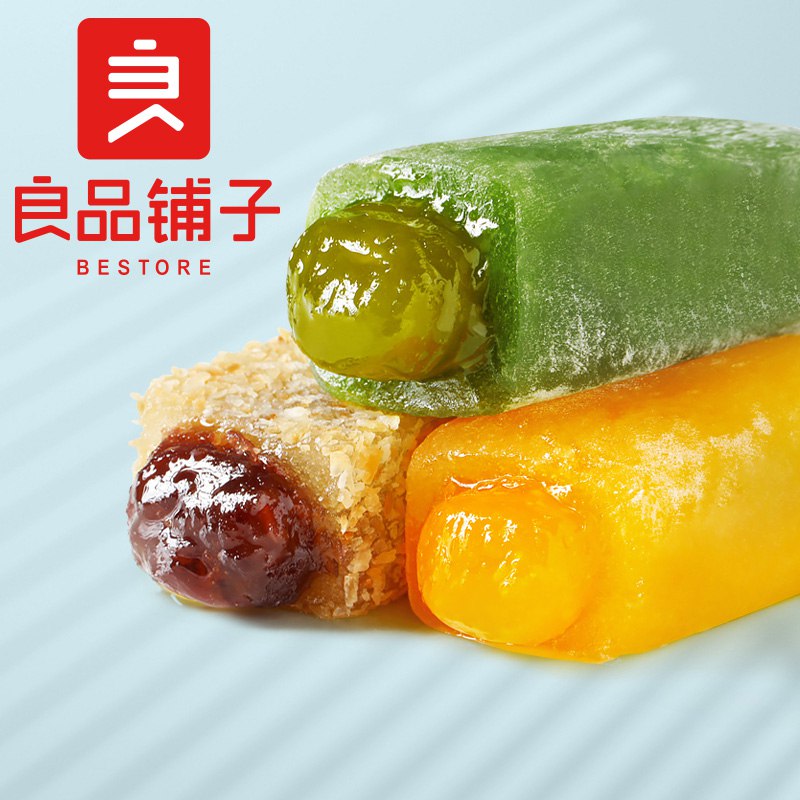 0点开始 拍2件18.8元良品铺子手造麻薯150g*4袋￥Xyo22hxra75￥/  软糯Q弹很好吃 喜欢吃的囤 一斤多 超市杂牌都比这贵