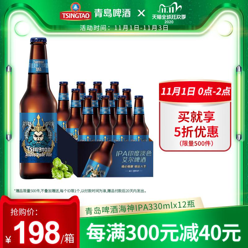 1.领券 加车1件领价格下方199-20美食券(gSZGcjsRDcj)/京東全品 