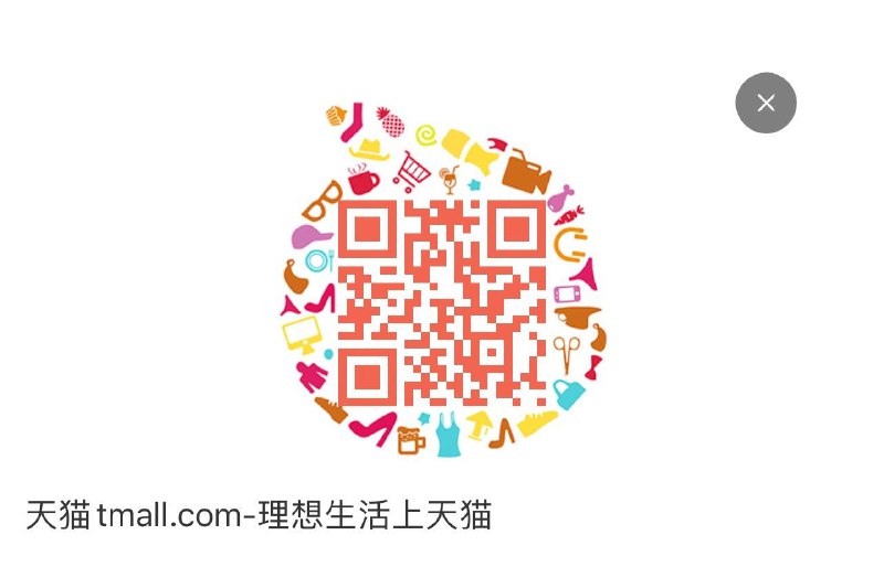 88vip 188积分兑换 20:00