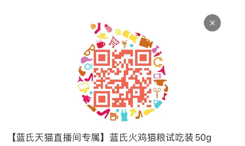 符合1每日红包 1111.fanli.me