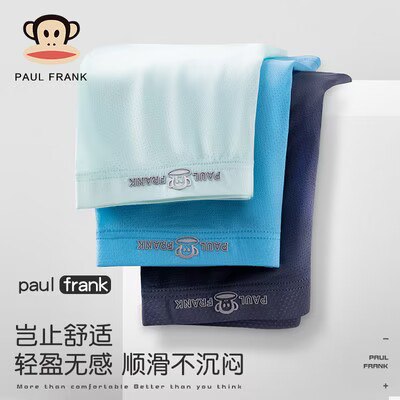 0点开始 29.8💵【大嘴猴】潮牌男士抗菌平角裤3条装)mbhjdvH3Mqz)/ CZ11//