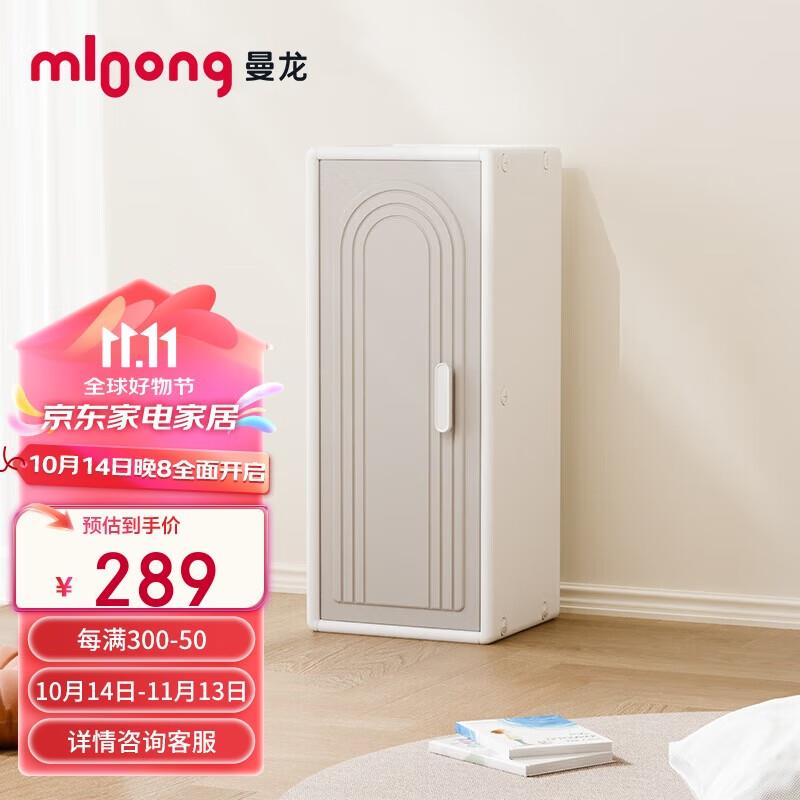 家具膨胀券最高999-300(需要拉人)