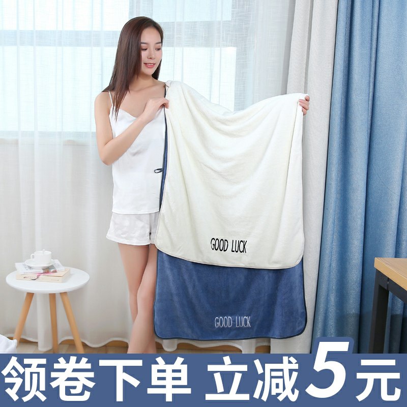 6.9元拍下纯棉超强吸水浴巾(0rnVc6sp7aX)/