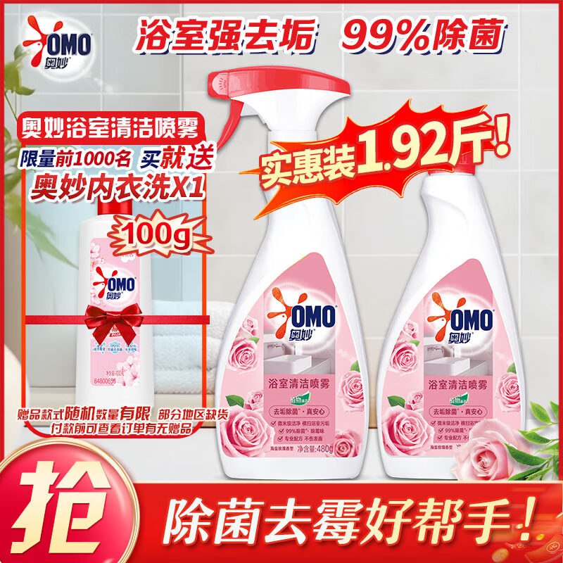 先领200-20卷