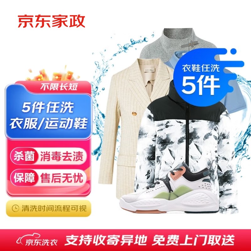 先领卷