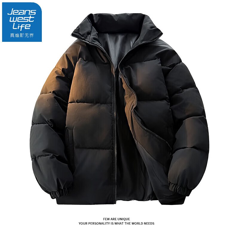 先领161-80补贴卷