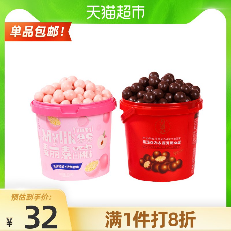 19.9元 巧遇心麦丽素520g(IsDRXe41uCR)/