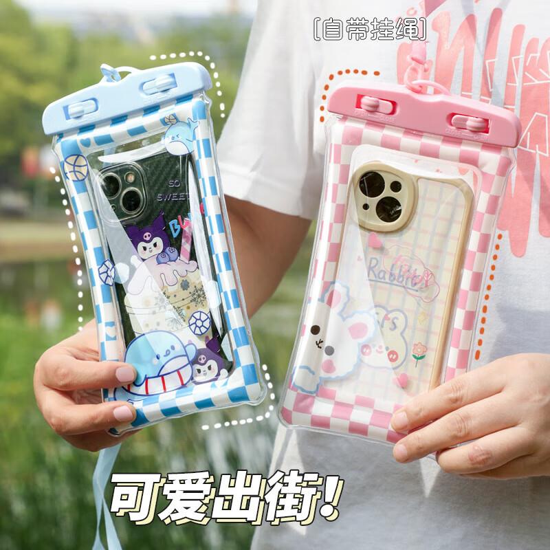 TW可爱卡通可触屏防水袋