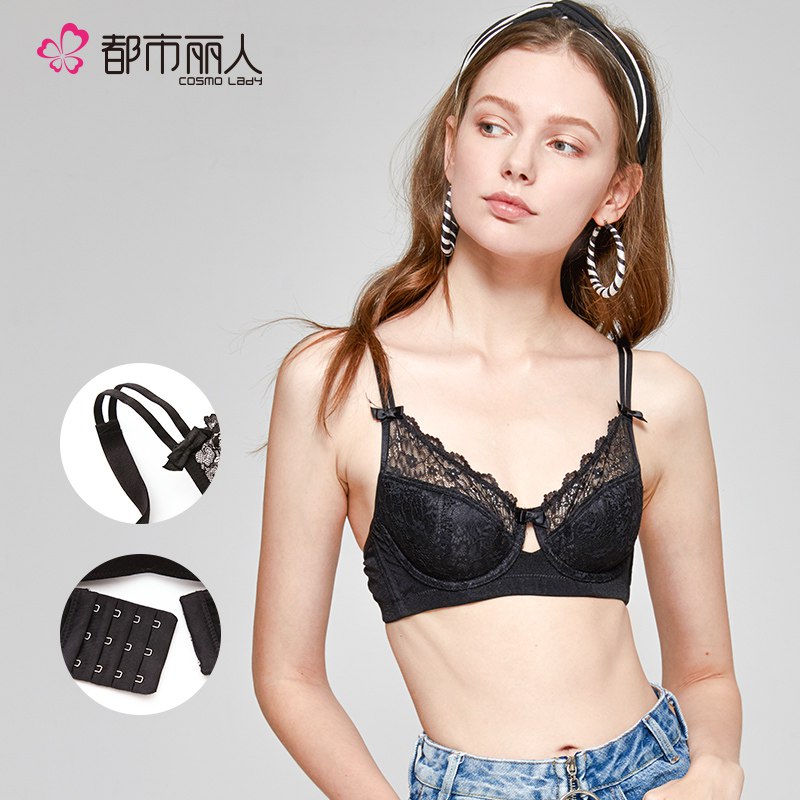 都市丽人性感蕾丝薄杯软钢圈聚拢调整女士内衣