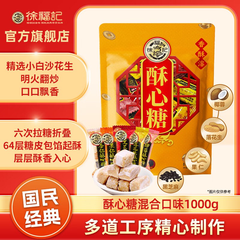 先领6.1-6卷