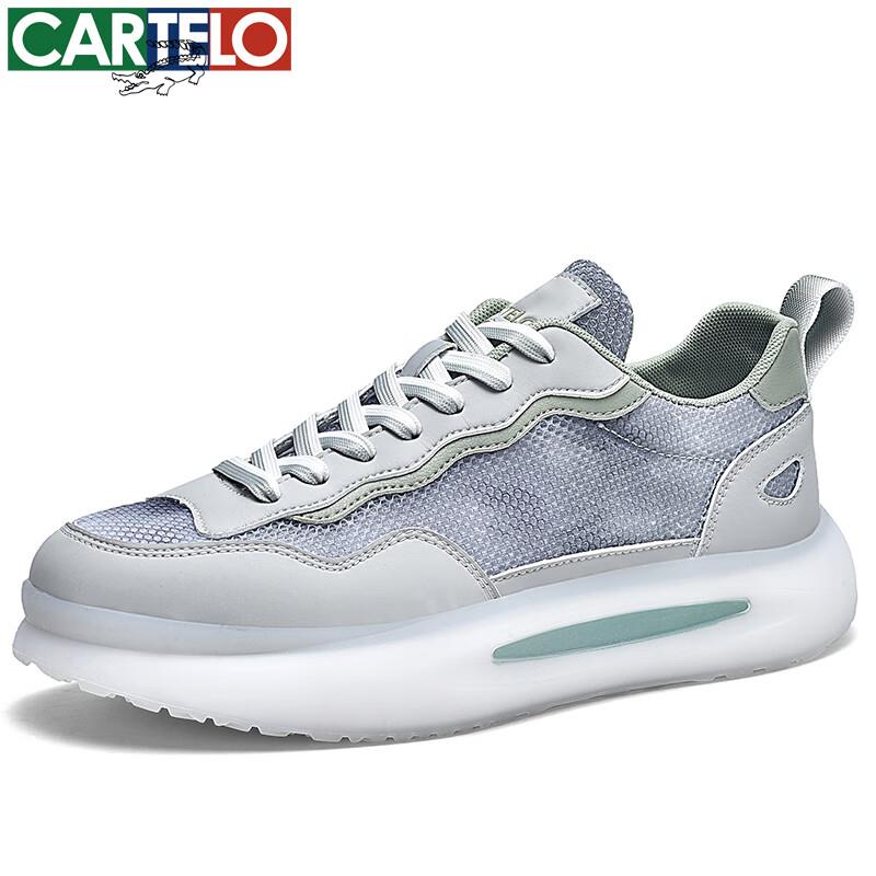 卡帝乐鳄鱼春秋透气鞋